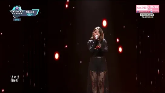 [06.10.16] Ailee - If You @ M! Countdown