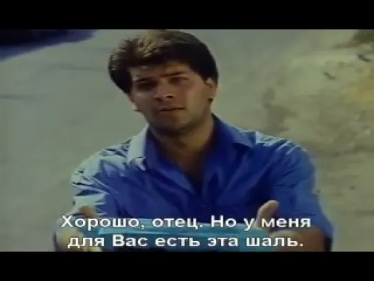 Противостояние / Muqabla (1993)