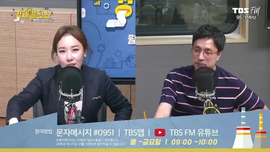 220624 Music critic Kim Youngdae - selects LOONA “Flip That”  TBS FM 95.1Mhz "Economy Pick”