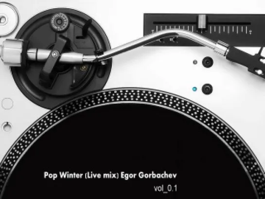 Pop Winter (Live mix) Egor Gorbachev