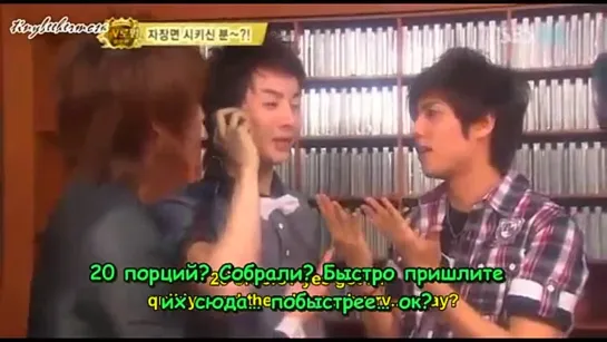 SS501 - Funny Pizza CF (rus sub)