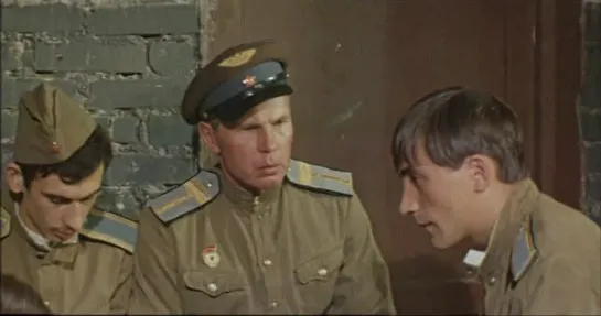 Старшина (1979)