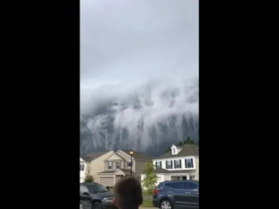 tsunami clouds