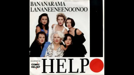 Bananarama - Help (1989)