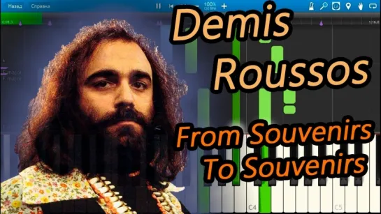 Demis Roussos - From Souvenirs To Souvenirs