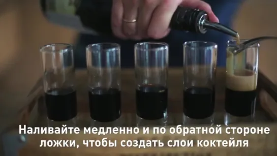 Коктейль "Б-52" [Напитки Cheers!]