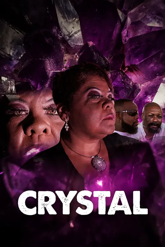 КРИСТАЛ (2019) CRYSTAL