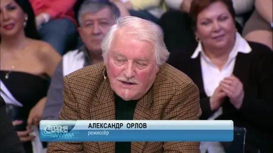 А.Орлов и А.Будницкая об Алле Пугачёвой и фильме "Женщина, которая поёт"