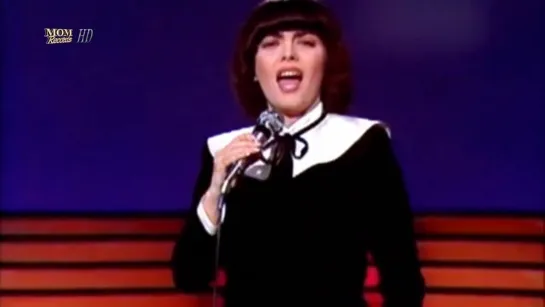 Mireille Mathieu - Bravo, Tu As Gagne