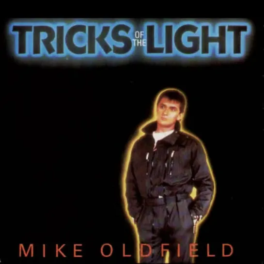 Mike Oldfield ft. Maggie Reilly - Tricks Of The Light (1984)