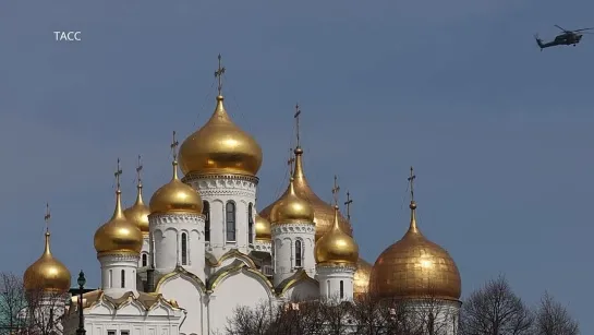 Генеральная репетиция воздушной части парада Победы в Москве