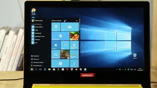 Полезные функции Windows 10