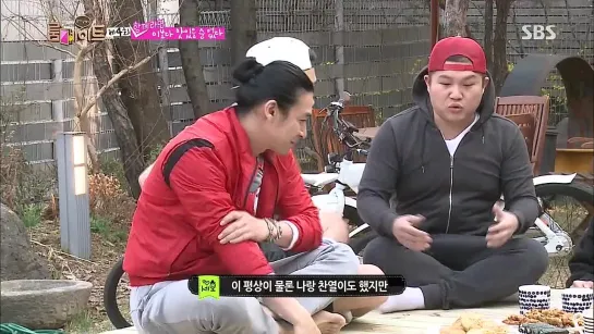 [VIDEO] 140525 Chanyeol Cut @ SBS "Roommate" EP.4