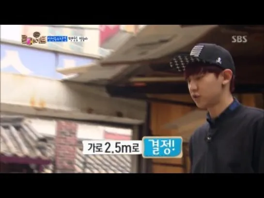 [VIDEO] 140518 Chanyeol Cut @ SBS "Roommate" EP.3