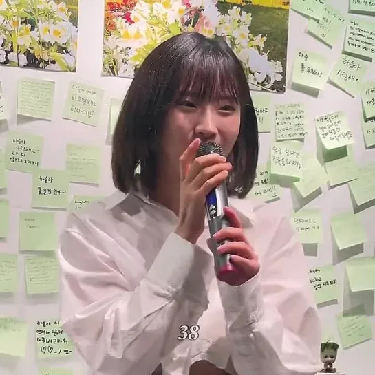 230622 Haseul | cafe event| IU - Friday