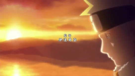 Naruto Shippuden opening 19 - Наруто Ураганные хроники опенинг 19