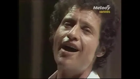 Joe Dassin ♫ Il était une fois nous deux ♪ 1976