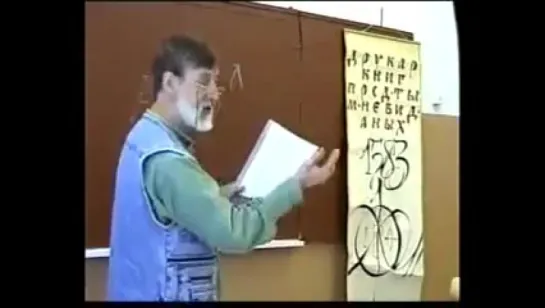 Русская каллиграфия.Russian calligraphy.