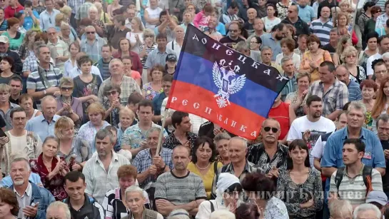 ВЛАДИМИР БУЛЫЧЕВ — ДОНБАСС