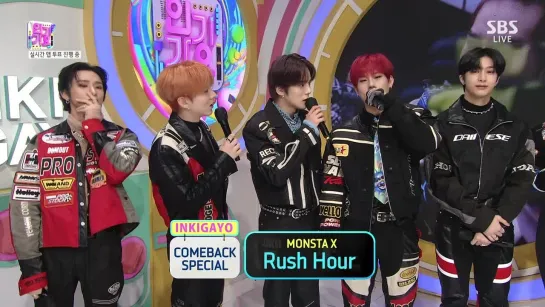 [VK][211121] MONSTA X comeback interview @ Inkigayo