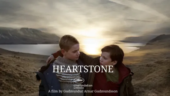 Каменное сердце - Heartstone - Hjartasteinn (Trailer/Трейлер) 2016