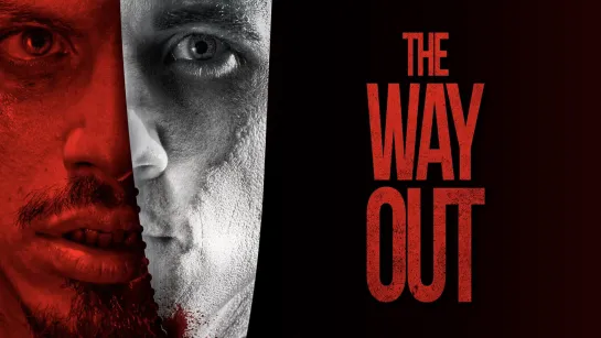 The Way Out - Выход (2022) En