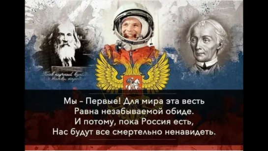 (перезалив)ВЕЧНАЯ СЛАВА ГЕРОЯМ ПОБЕДИТЕЛЯМ! 73 годовщина ВЕЛИКОЙ ПОБЕДЫ