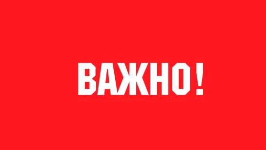 ⚡️⚡️⚡️‼️🇷🇺🏴☠️Нанесены удары по двум главным ТЭЦ Левобережной Украины: полыхают Харьковская и Кременчугская ТЭС