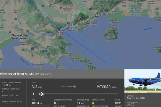 ‼️🇺🇦🏴☠️ Кадры крушения украинского грузового самолёта Ан-12 в Греции: по подтвержденным данным, самолет вёз боеприпасы 💥