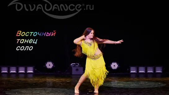 Табла      ориенталь Хореограф: Андреева Анжелика танцевальная школа Divadance