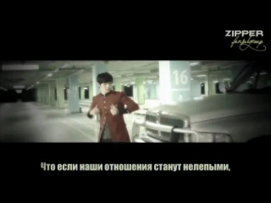 C-CLOWN - Far Away...Young Love (рус.суб.)