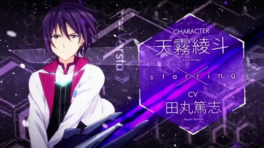 [Trailer][Anime] Gakusen Toshi Asterisk (PV2)