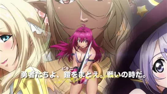 [Trailer][Anime] Bikini Warriors (PV)