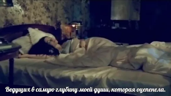 Evanescence - Bring Me To Life [рус.саб]