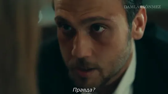 Cukur 4.24.6