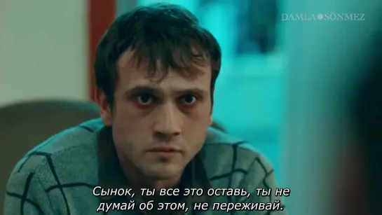 Cukur 4.24.5