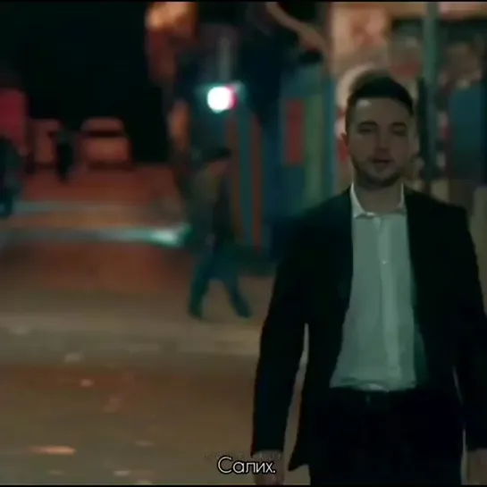 "Салих...Дядя" - Çukur. 4 sezon