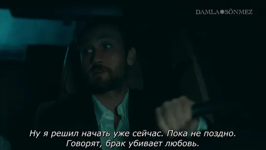 Cukur 4.37.12