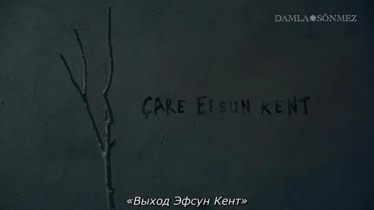 Cukur 4.34.1