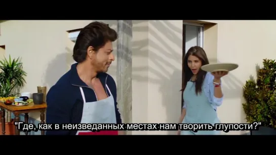 Beech Beech Mein (Jab Harry Met Sejal)