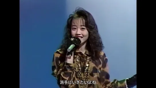 Yui Asaka  浅香唯　DREAM POWER（1989年10月8日）4К