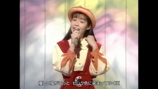 Yamanaka Sumika 山中すみか　FLOWER MAGIC（1990年4月28日）4К