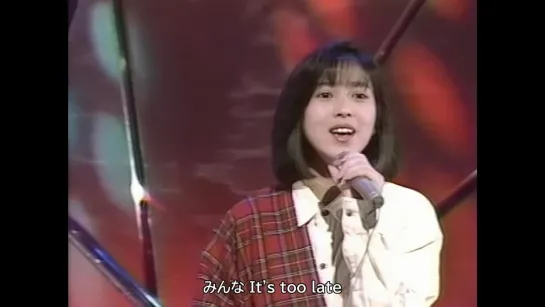 Tomomi Nishimura  西村知美　愛にDESPERATE（1989年10月17日）4К