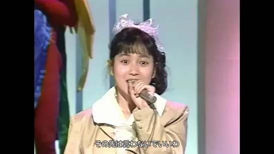 Tomomi Nishimura  西村知美　天使のゆびさき Angels fingertips. （1988年5月24日）4К