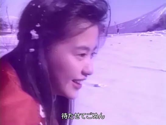 Rieko Miura  三浦理恵子　涙のつぼみたち Teardrops. （1991年2月26日）4К