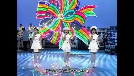 ribbon　あのコによろしく say hello to that girl. （1990年8月1日）4К