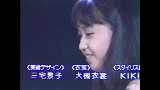 Noriko Ogawa 小川範子　こわれる Broken（1988年8月23日）4К