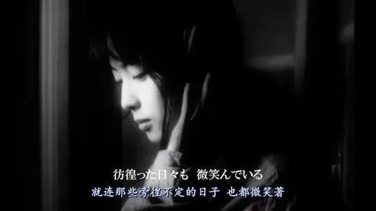 Izumi Sakai 坂井泉水 161首单曲合集 061. 果てしない梦をAn endless dream.