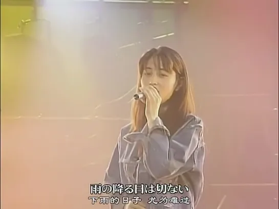 Izumi Sakai 坂井泉水 161首单曲合集  045. IN MY ARMS TONIGHT「今晚在我怀里」