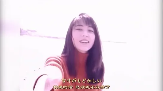 Izumi Sakai 坂井泉水 161首单曲合集  039. 夏を待つセイル(帆)のように Like a sail waiting for summer.